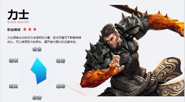 剑灵端游在中国什么时候公测,剑灵跟剑灵洪门崛起是一个游戏吗