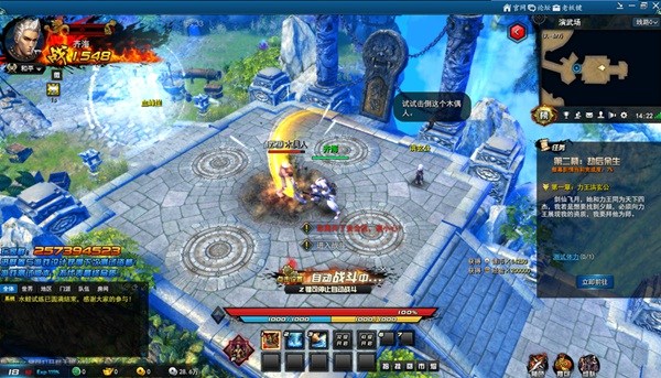 剑灵洪门崛起怎么玩,剑灵洪门崛起攻略