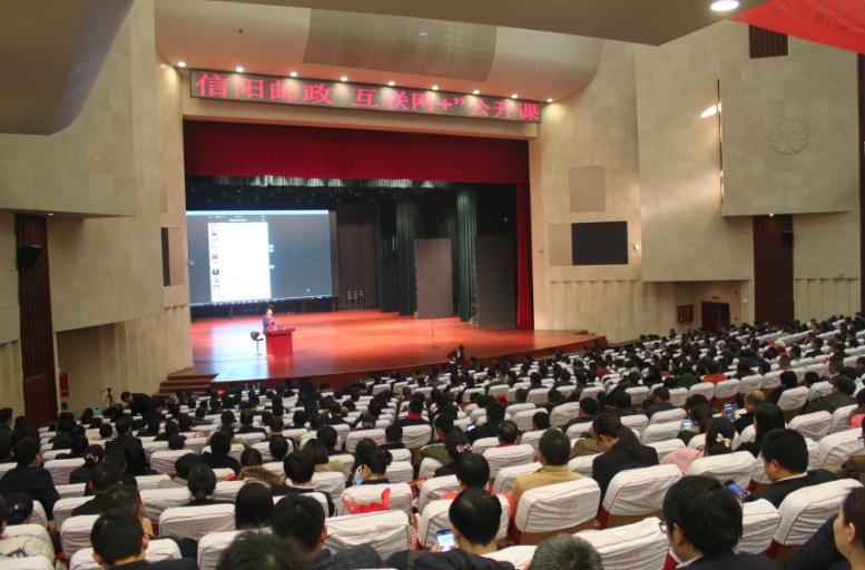 信阳百花之声直播,信阳百花之声最新消息