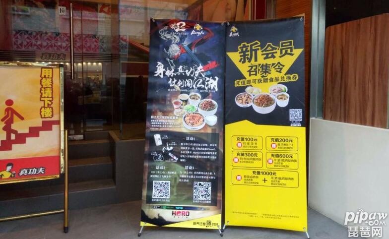 影之刃2还能下载吗,影之刃2氪金吗