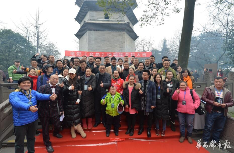 四川本土明星媛凤转型出品人“但我永远不会放弃演戏”