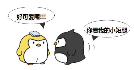 台湾女生嗲嗲的撒娇语录,台湾妹撒娇语录