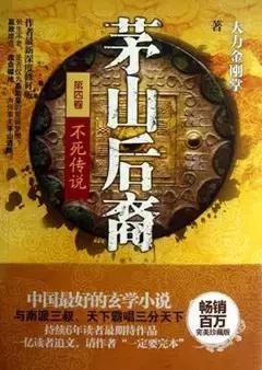 这些小说不拍成电影是为你好！