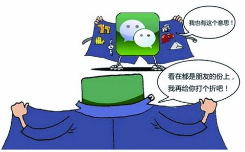 和朋友做生意需要斤斤计较吗,做人和做生意都要讲人品