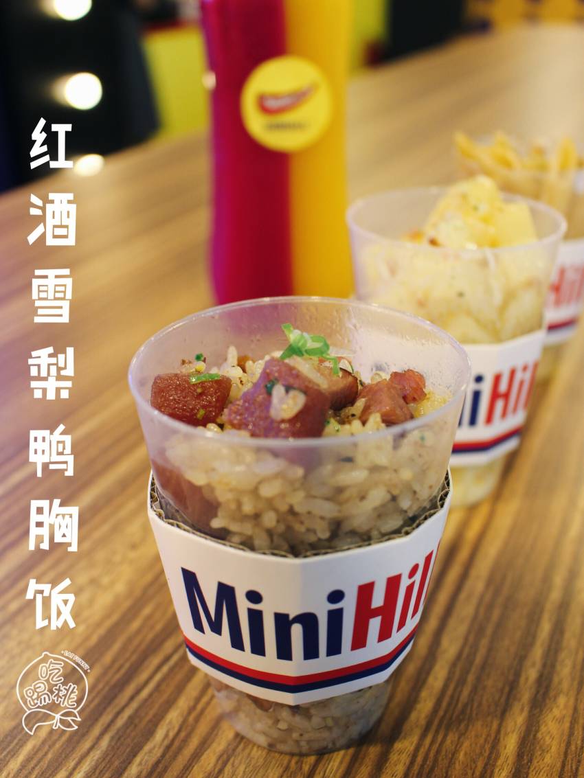 这店美得像百老汇！5星迷你料理一口吃，你绝对没尝过！