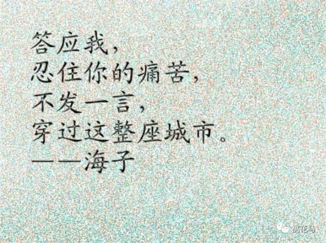 大补丸的正确摆法,十全大补丸适合什么季节