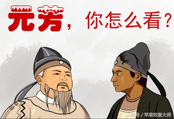 越狱后的iphone有什么好处和坏处,iphone越狱之后是什么样子