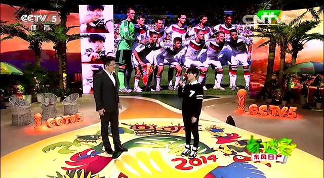 明星前十的粉丝,五大联赛明星球迷有哪些