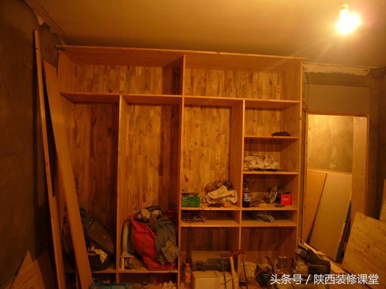 90年代老房子户型图片大全,96平米老房子三室一厅装修效果图