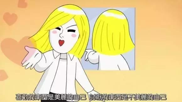 干货！年会Party用小心机碾压别人就靠这个妆！