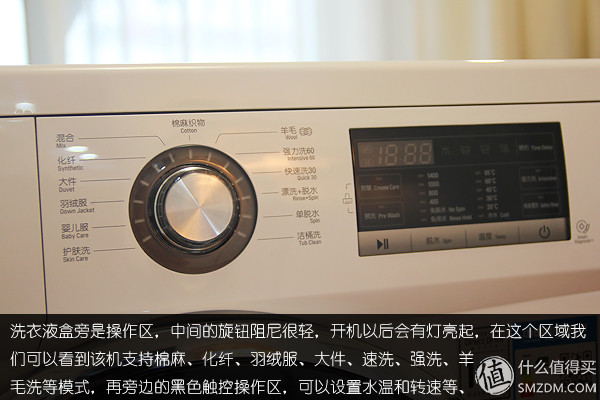 lgwd-vh455d1滚筒洗衣机怎样,lg滚筒洗衣机wd-12155d