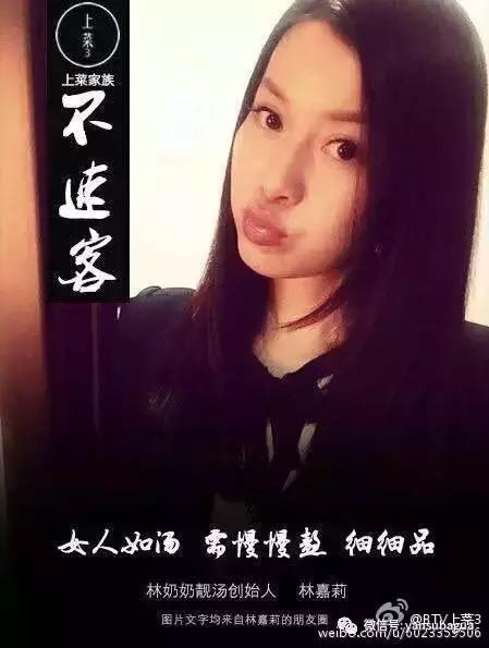 《中国式相亲》没懂的是：子女择偶，跟父母没有关系