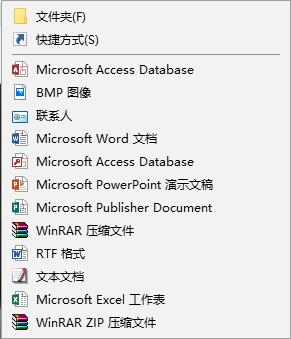 txt文件加密如何解密,文件加密怎么免费解密