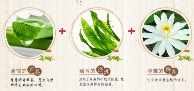 秋冬季巨补水面膜大干皮专用,补水保湿大作战