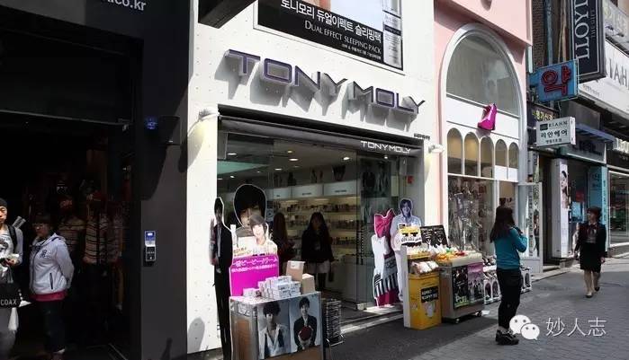 韩国首尔最强攻略,首尔如何购物便宜