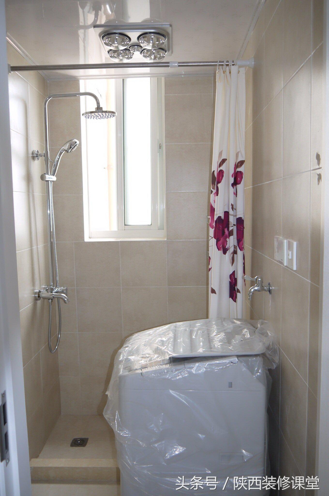 学区房监工,老爸监工