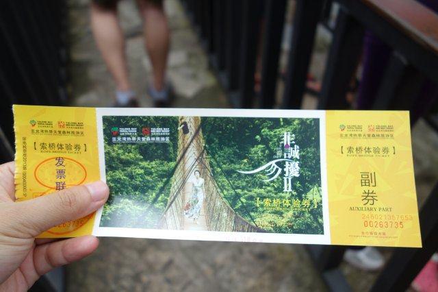 吃货在三亚,吃货到哪里去旅游比较好