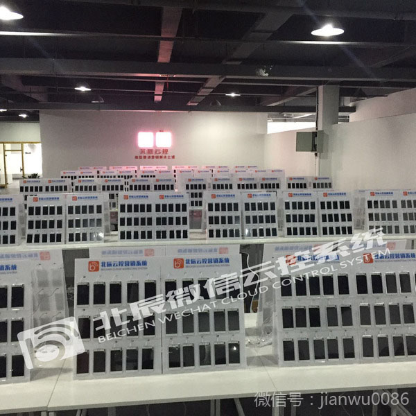 寰俊杩愯惀瑙勫垯,寰俊瑙嗛鍙风殑杩愯惀瑙勫垯