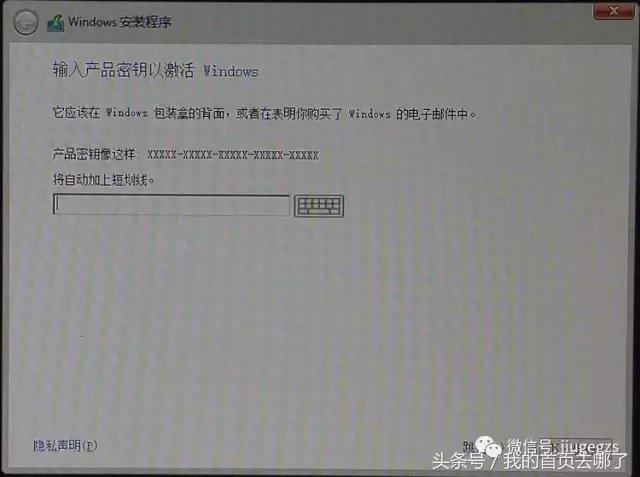 小白装电脑怎么装win10,现在电脑装win10教程