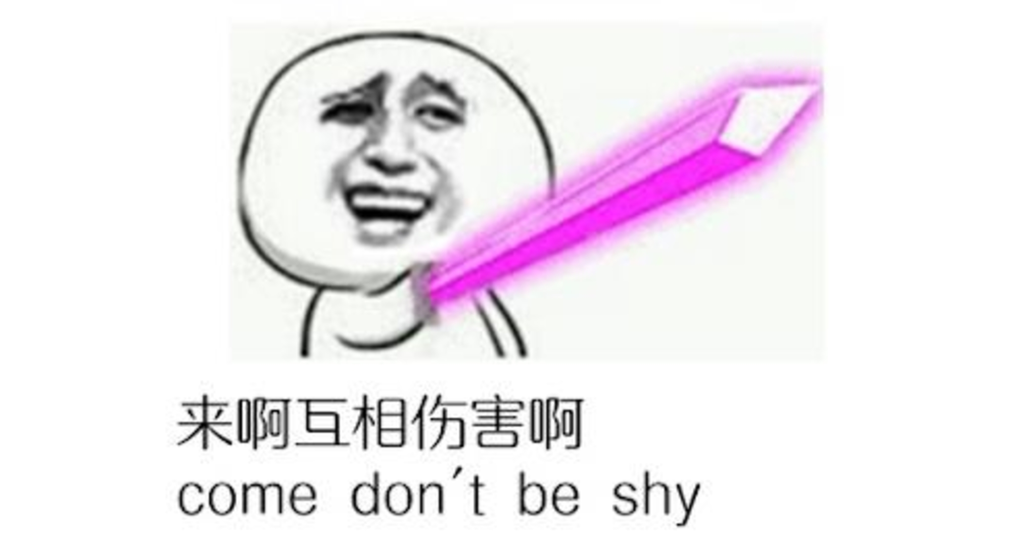 强光手电对付后车远光灯,小圆镜贴车尾对付远光狗效果如何