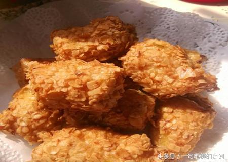 吃不完的香蕉怎样吃不浪费,香蕉熟透了怎么吃才不浪费