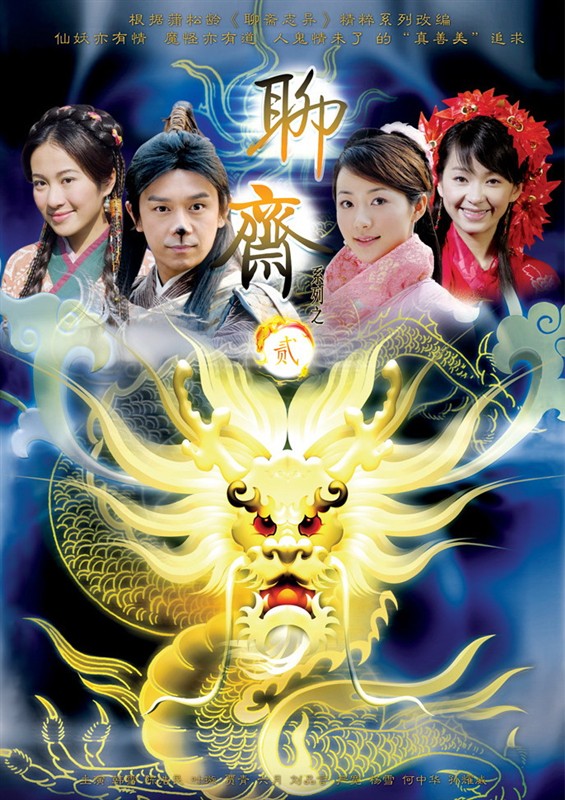 80年代我们一起追过的电视剧,那些年追过经典电视剧