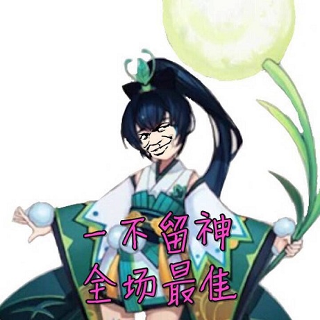 阴阳师开服前抽到了ssr在哪领,阴阳师画什么符号最容易抽到ssr