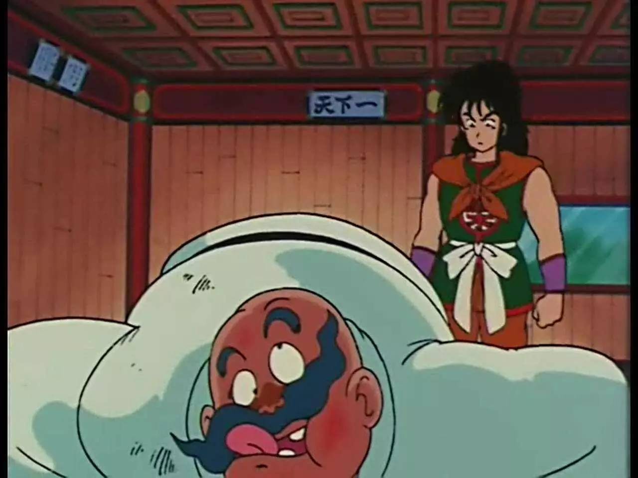 七龙珠送牛奶是哪一集,七龙珠第十七册