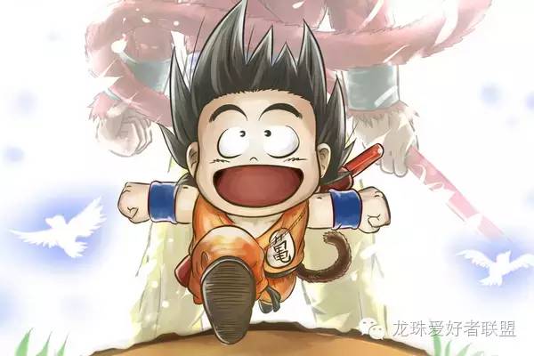 七龙珠送牛奶是哪一集,七龙珠第十七册