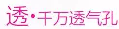 为什么花王纸尿裤便宜,真实评价花王纸尿裤究竟怎么样