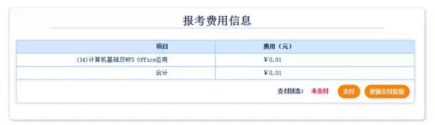 年底大扫除备忘录,备忘录年终总结