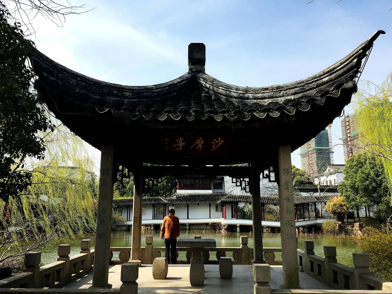 澶粨鍗楀洯鍘嗗彶鑳屾櫙,鍥捐澶粨鍘嗗彶