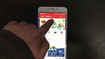 魅蓝note5王者荣耀,不足千元手机推荐