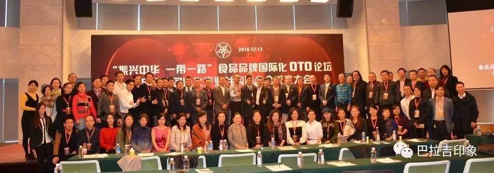 贵州雷公山红米,贵州高山红米