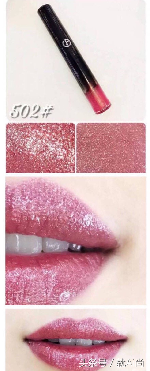 那些火了之后疯狂涨价的口红,被炒到天价的劣质货