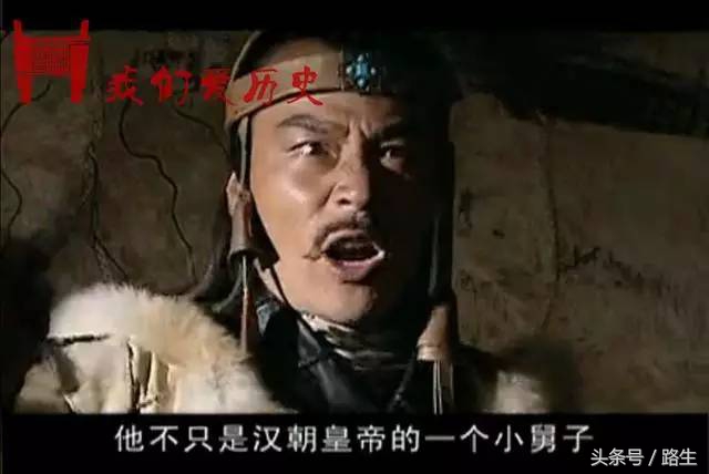 汉武帝时期装备碾压匈奴,汉武帝打匈奴军费