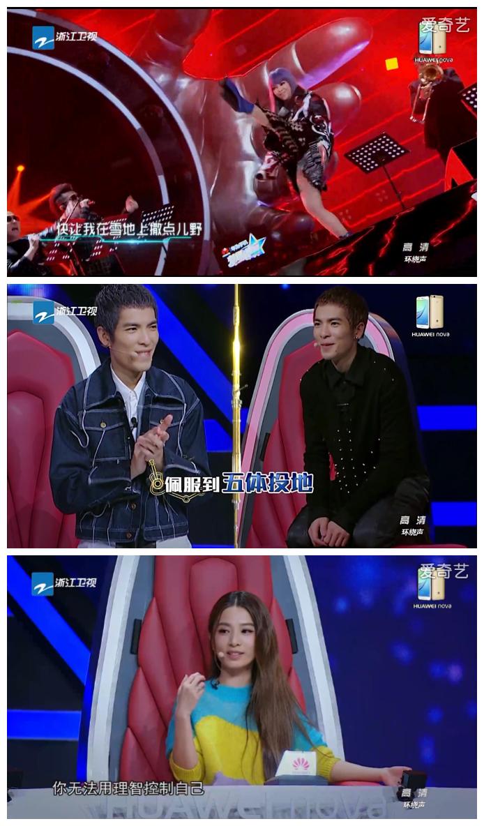 华为手机《梦想的声音》阿妹、老萧齐送直通证