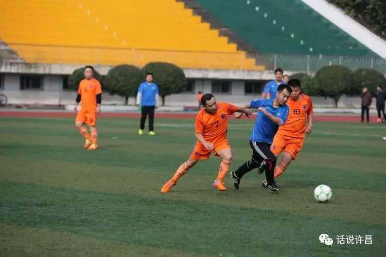 我爱足球话题,为什么说足球是一种信仰