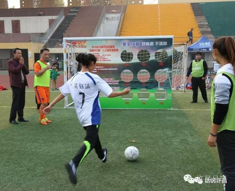 为什么说足球是一种信仰,我们热爱足球绝不是说说而已