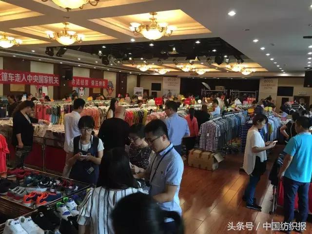 三问第三问,三问和二问的区别