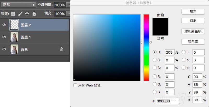十天拍照养成计划3：想拍出美美的证件照用手机就可以亲自搞定