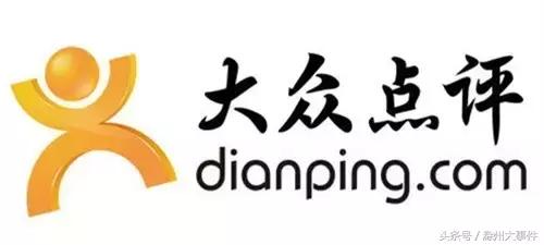 高端外卖平台排行榜前十名,十大外卖平台排行榜前十名