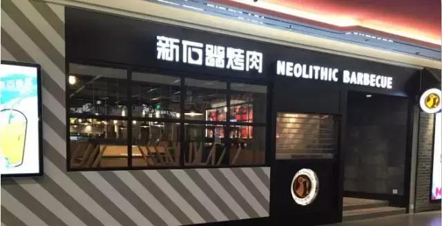 小寨赛格最新美食攻略,小寨赛格美食推荐2-3人餐