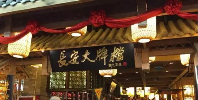 小寨赛格最新美食攻略,小寨赛格美食推荐2-3人餐