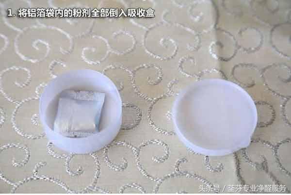 甲醛自测盒对人身体有害吗,甲醛自测盒靠谱吗老爸评测