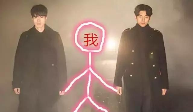 李圣经超酷片段,奶酪陷阱李圣经金高银片段