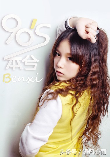 本兮唱的最好听的歌,本兮最后哭着唱的歌