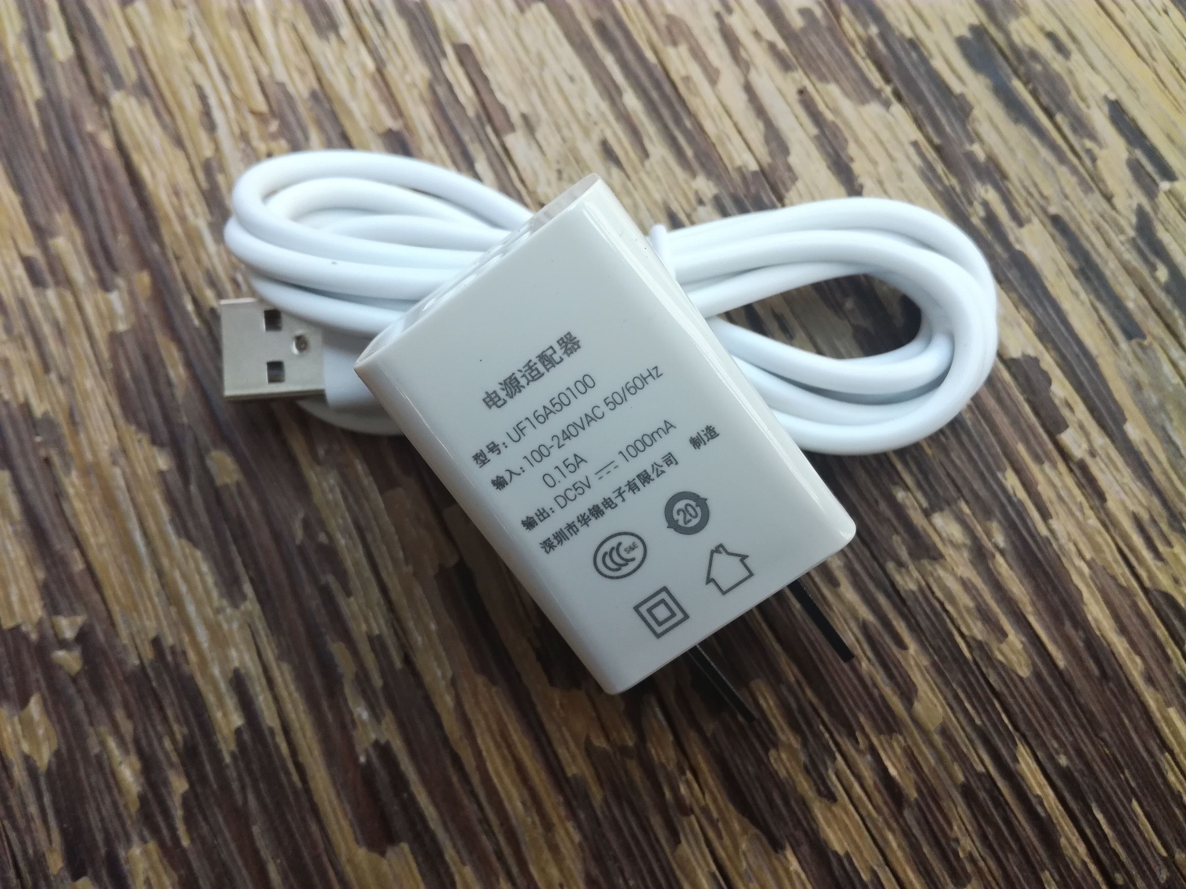 长虹S09手机怎么样,长虹s01评测