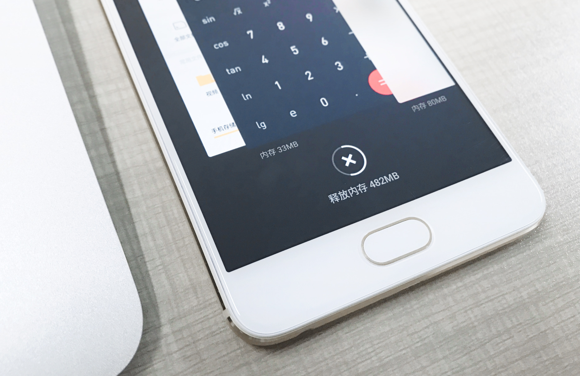 魅蓝note5升级flyme6.1,魅蓝note5更新flyme8.0