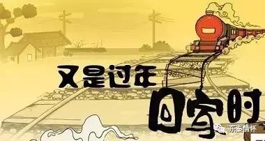 检票进站前丢失车票应如何处理,旅客进站前丢失车票的补办程序